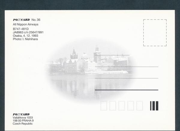 ALL Nuppon Airways, B747-481D